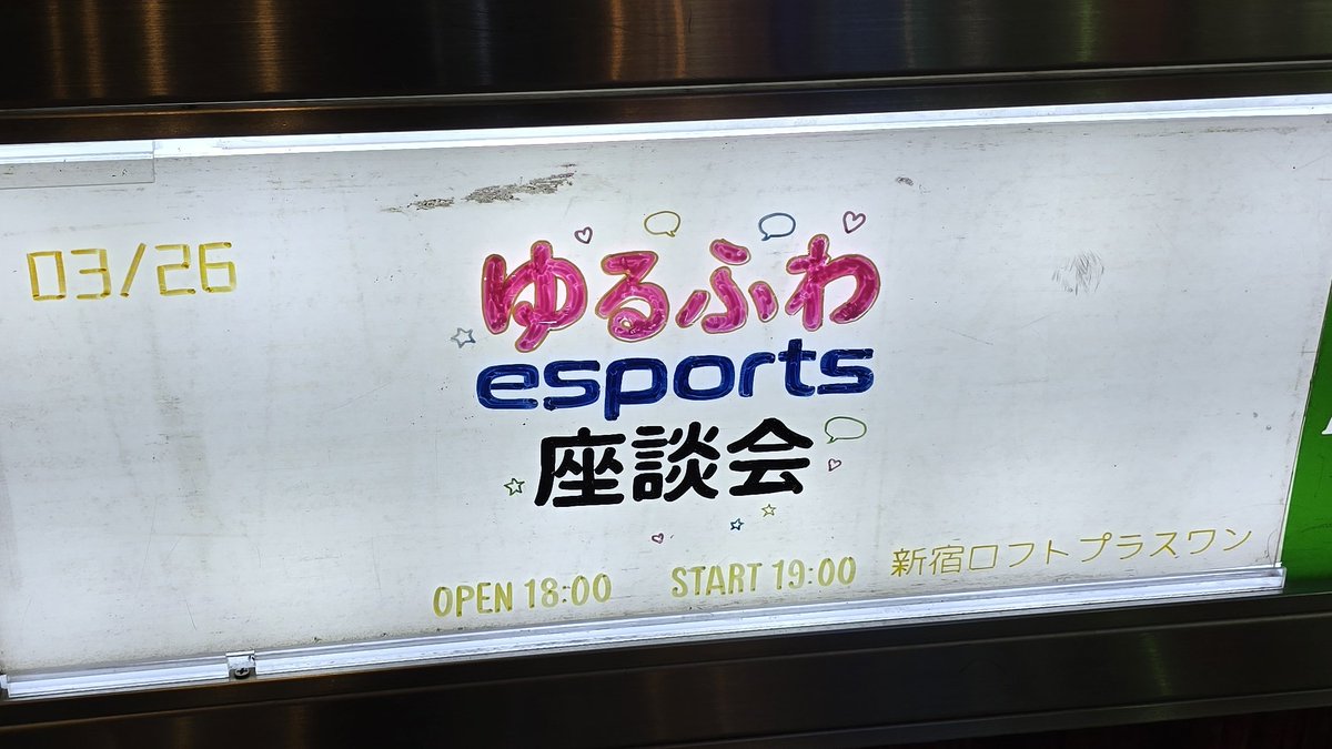 西添 和寿@ZOEMON【公式】 tweet media