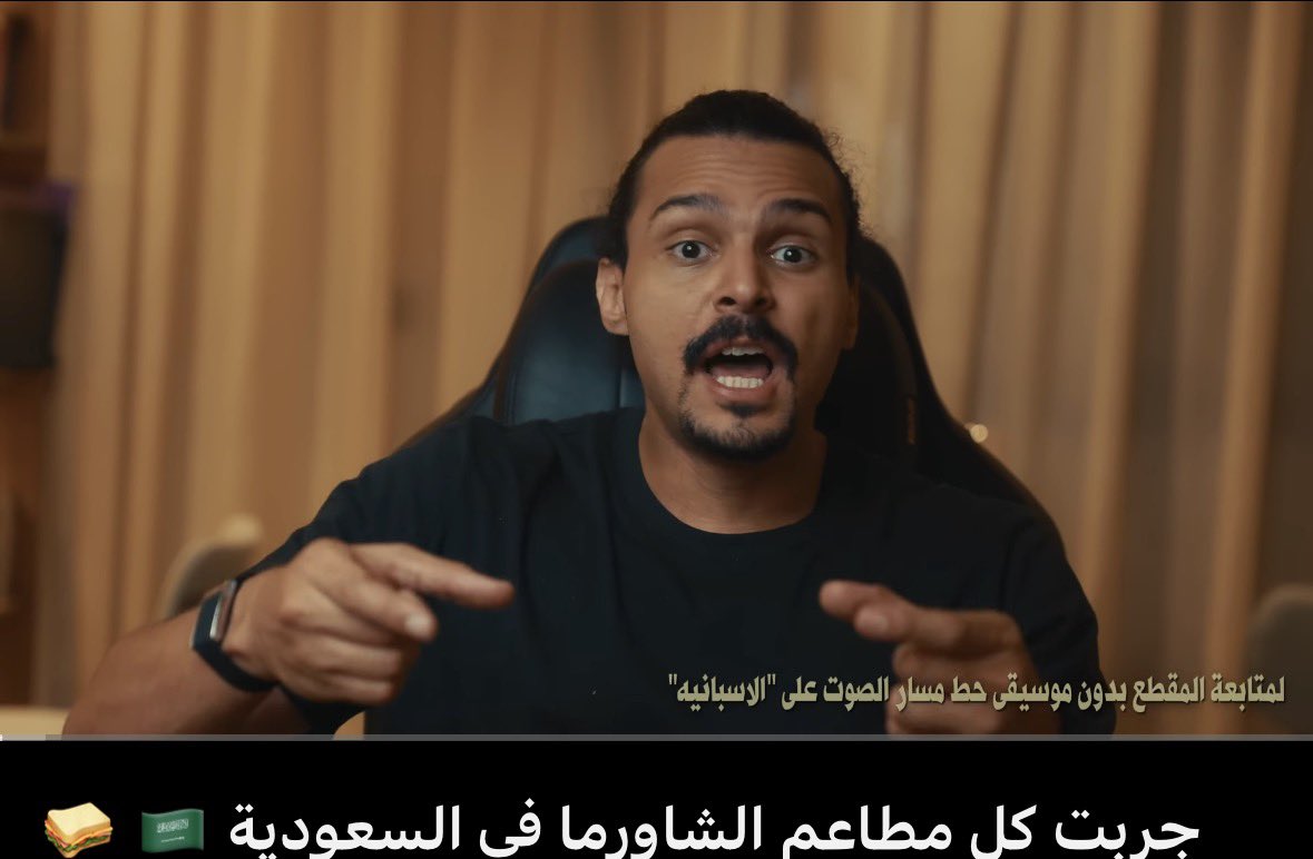 عبدالرحمن🦅 tweet media