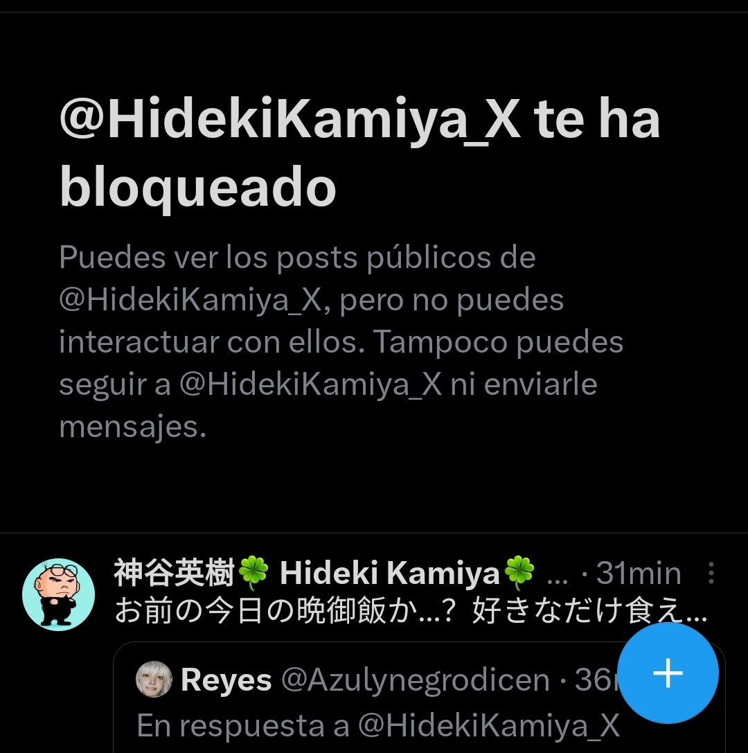 Valkyria del teclado ⚧️ 🏳️‍⚧️ 🇦🇷🔞 tweet media
