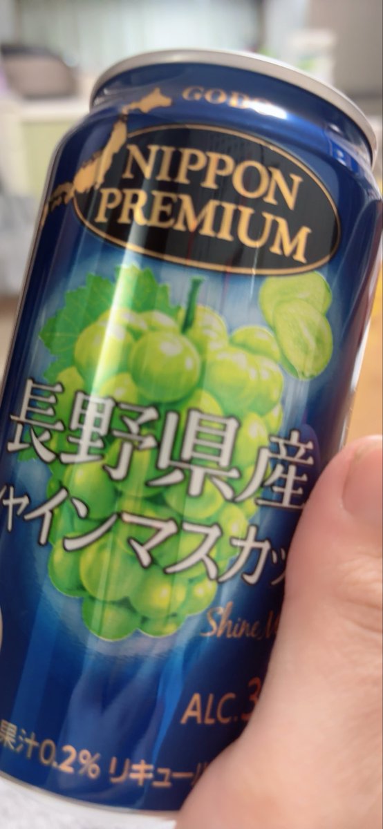 もにゅ tweet media