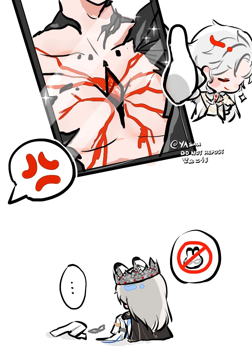 ᵕ̈ YAsuu 🧡 tweet media