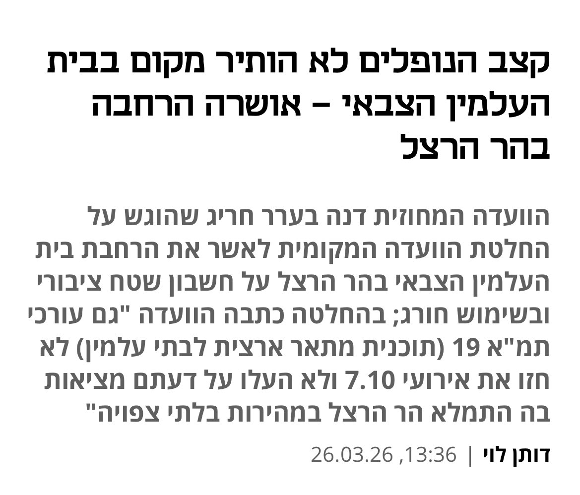 Zion Nanous tweet media