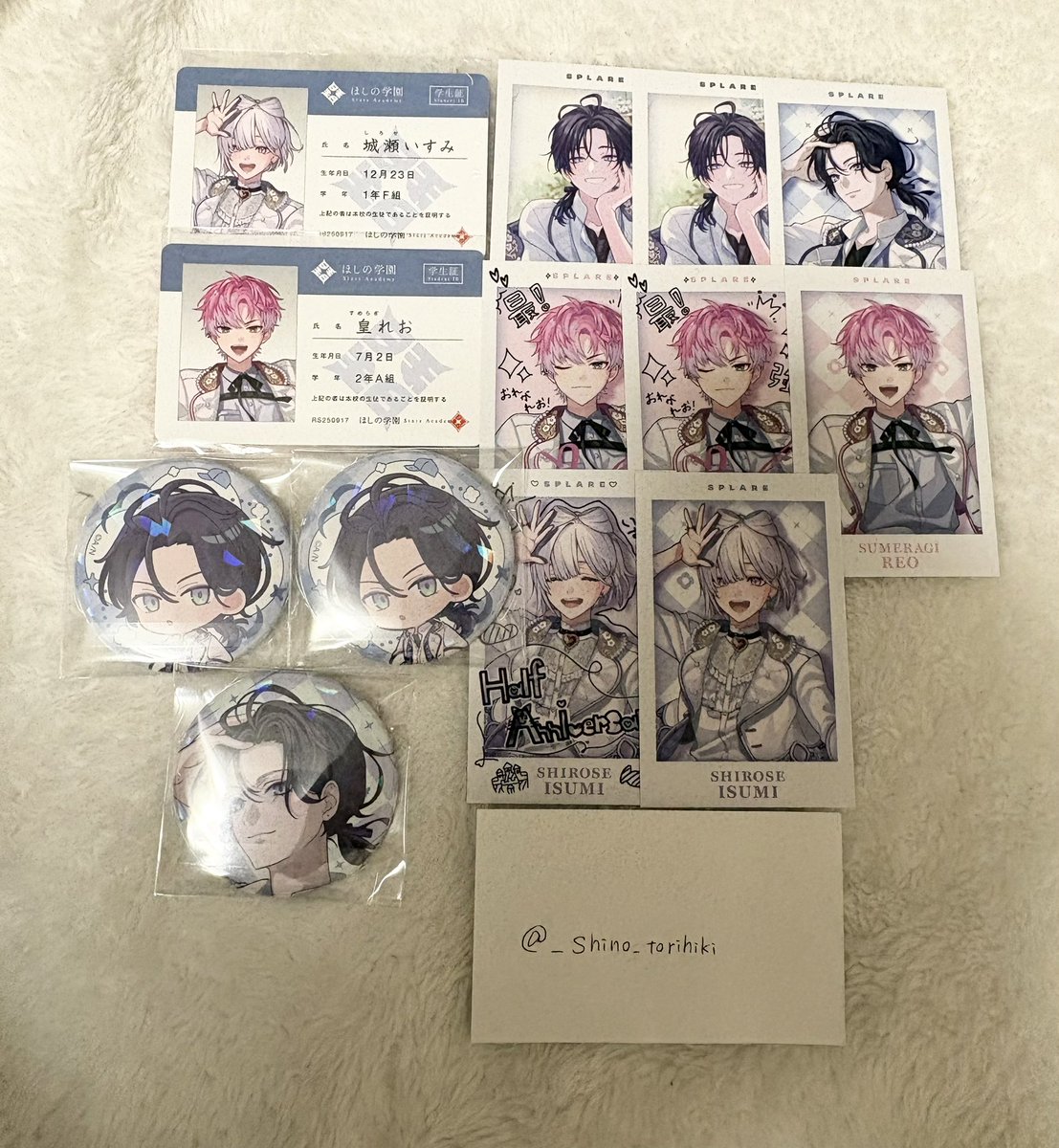 取引垢@固ツイ必読 tweet media