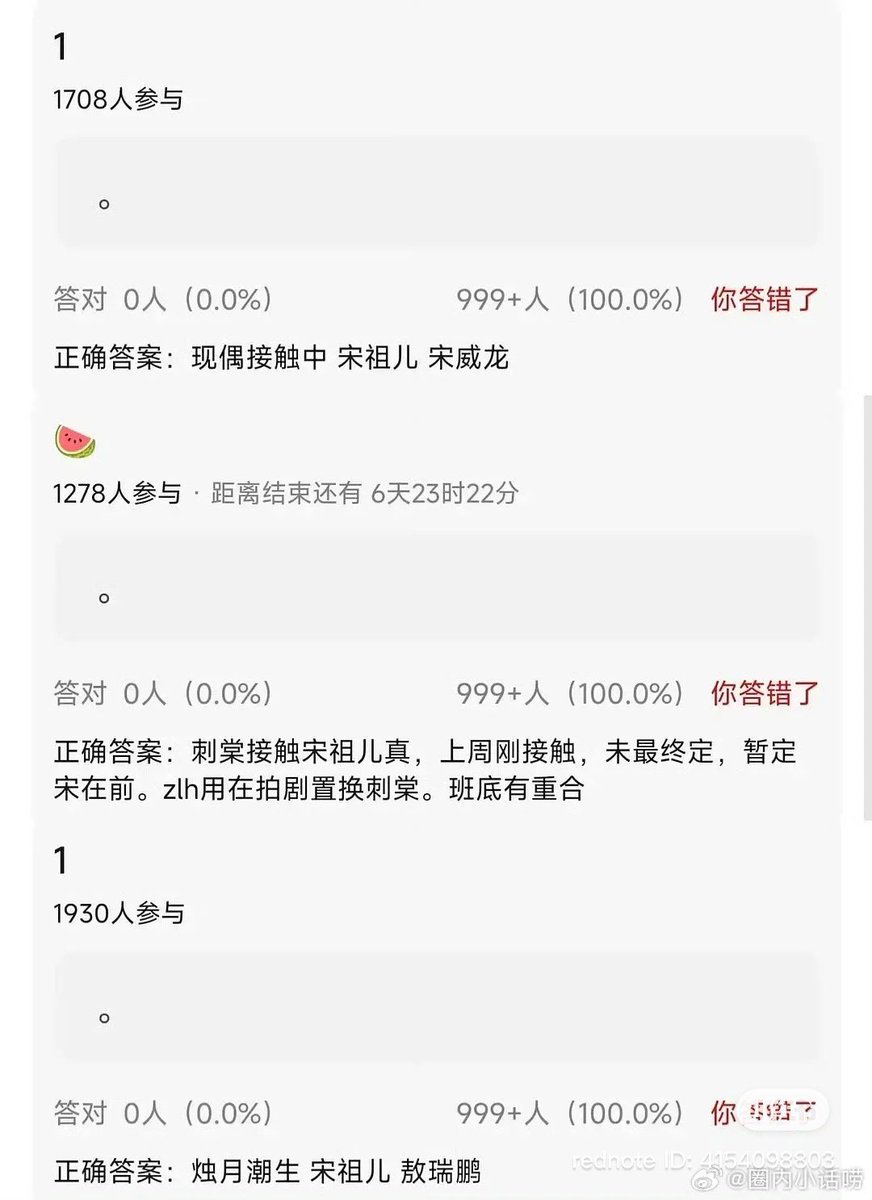 mimii🧸慢慢 tweet media