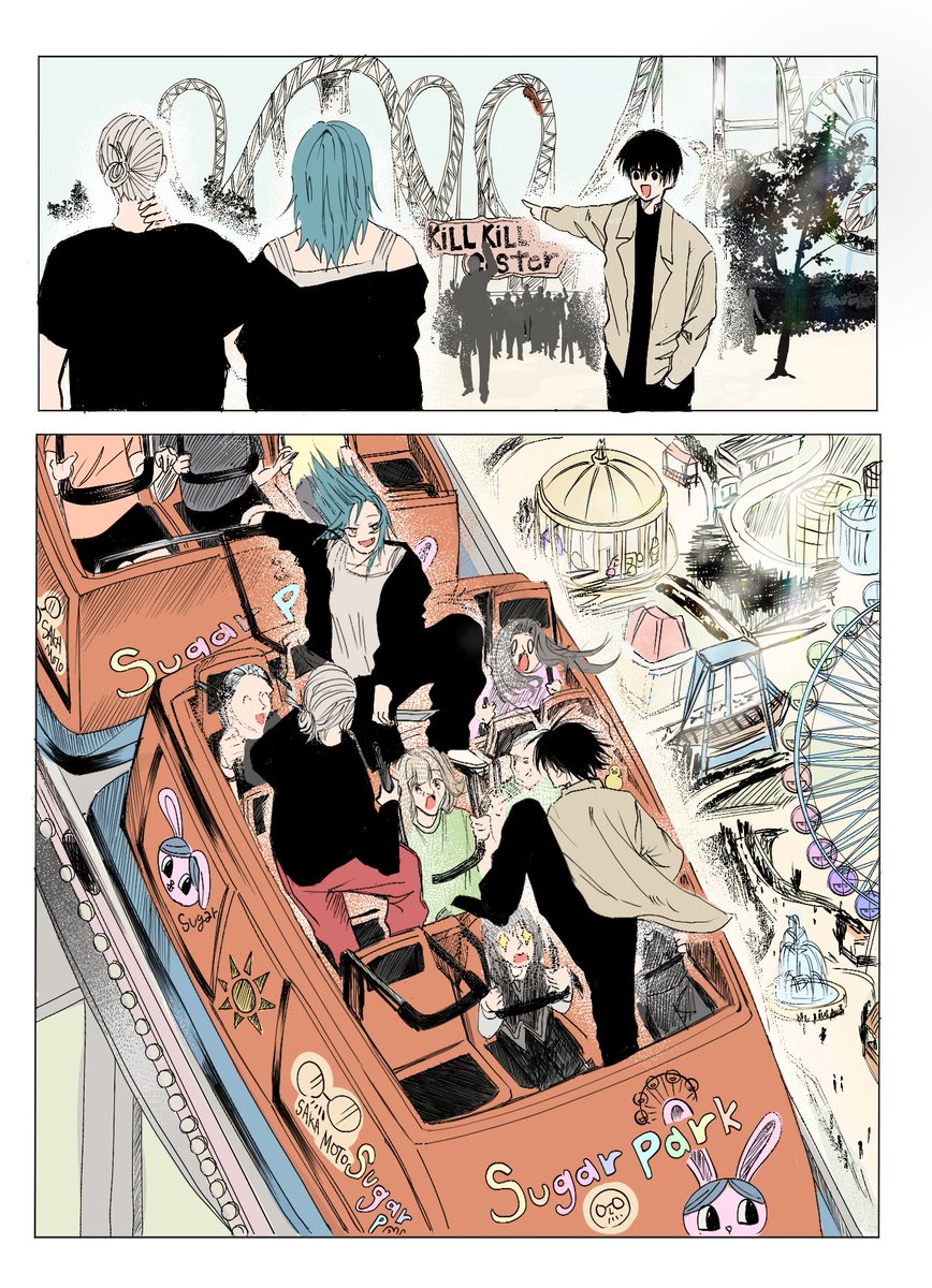 momil💭 tweet media