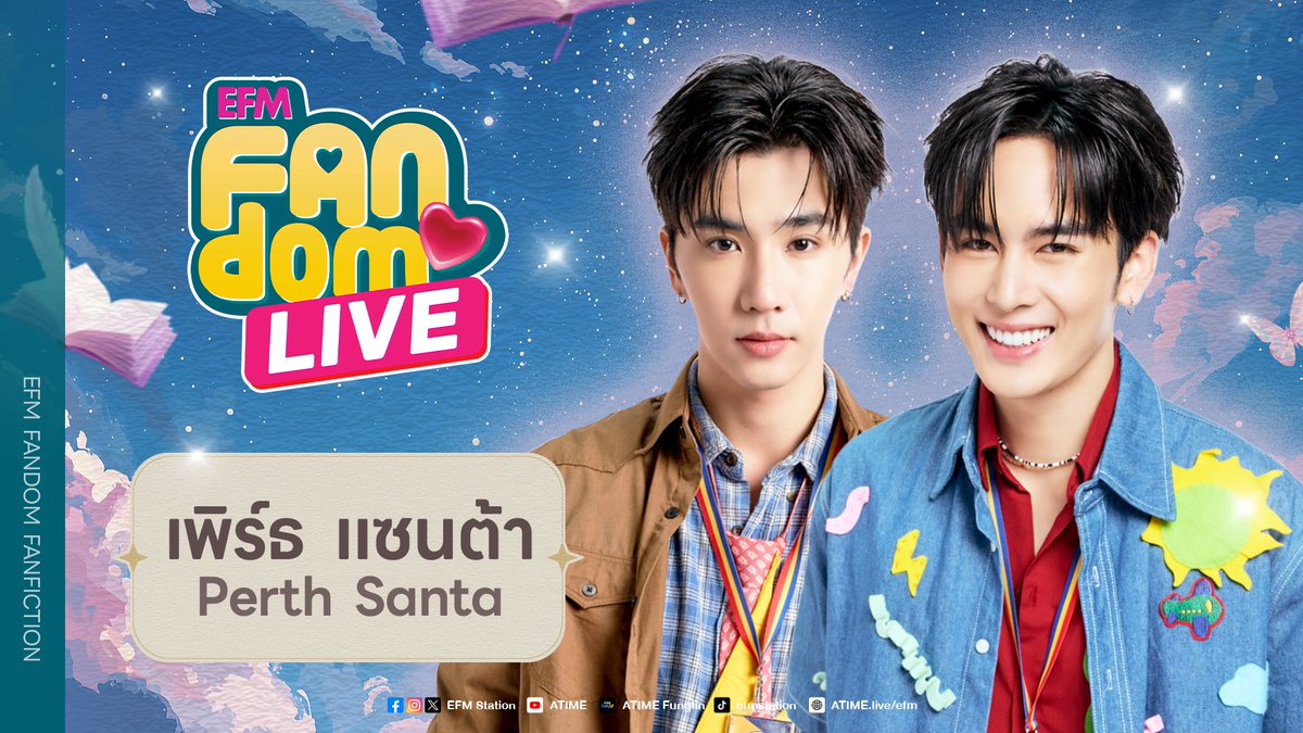 PERTH TANAPON OFFICIAL TH tweet media