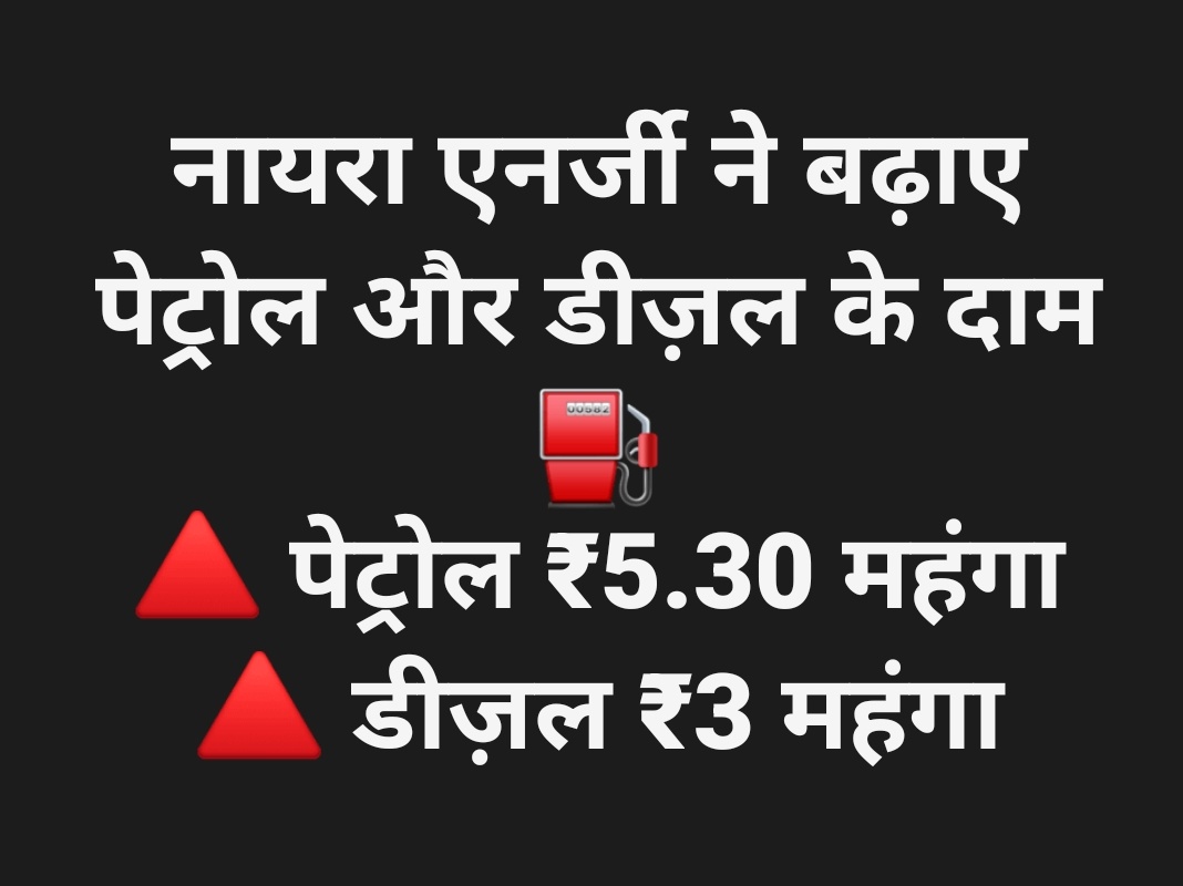 मोदी मोदी

मोदी है तो मुमकिन है