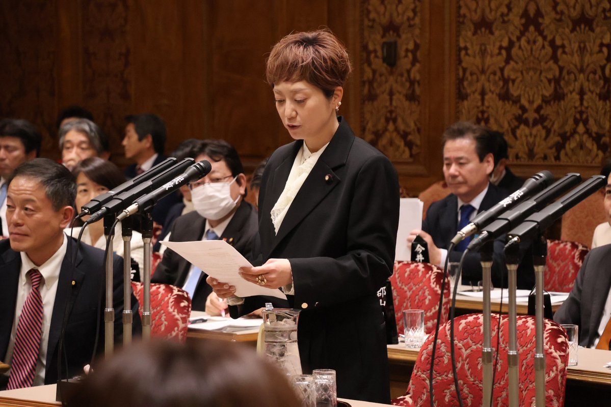 奥田ふみよ❤️🔥参議院議員❤️🔥れいわ新選組❤️🔥 tweet media