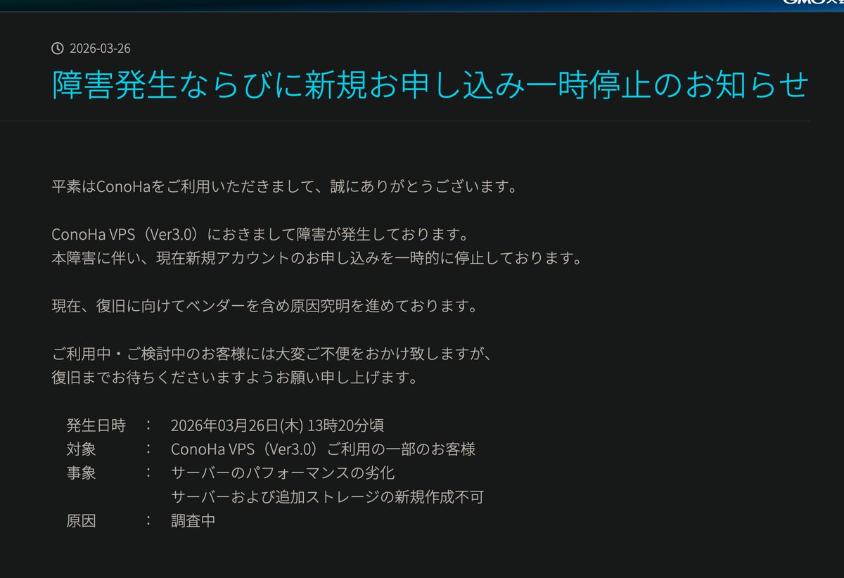 Torishima / INTP tweet media