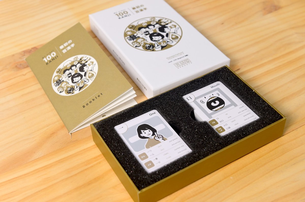gengoya_club's tweet photo. My First 100 Kanji (±N5 lvl) Flashcards.
Available link in profile 😊 https://t.co/ZPju2AumZz