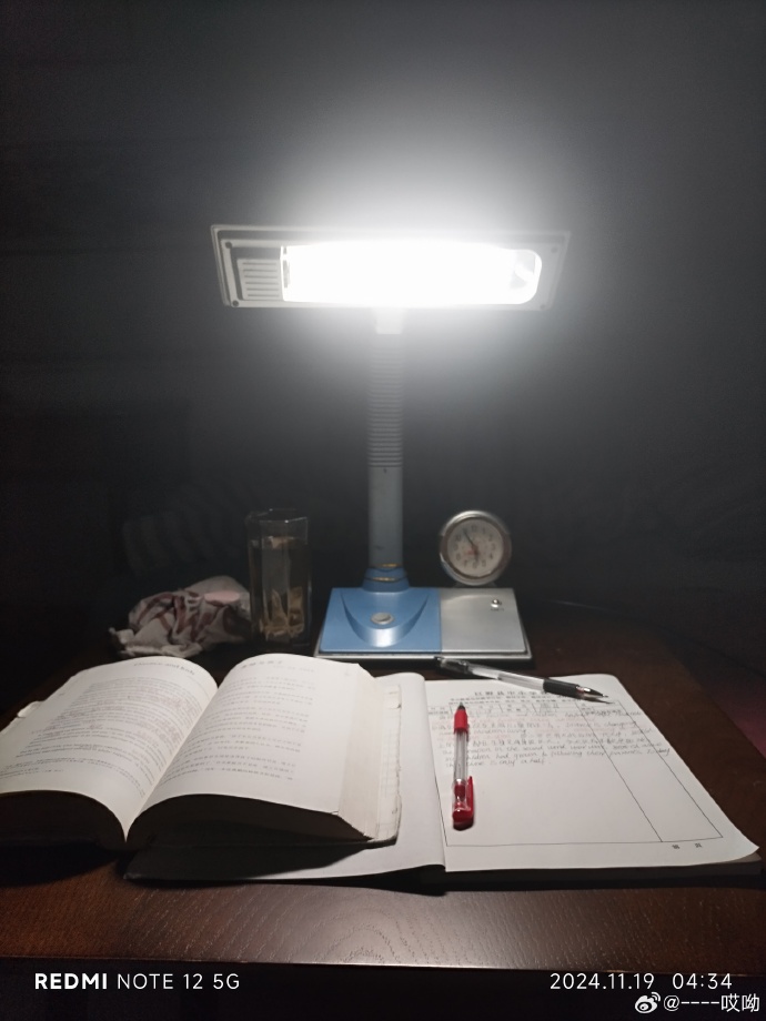 Anthony Adsit tweet media