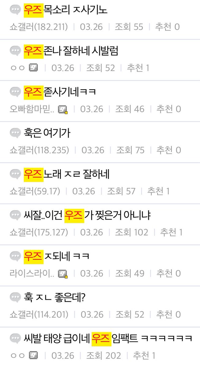 헤이치🧃 tweet media