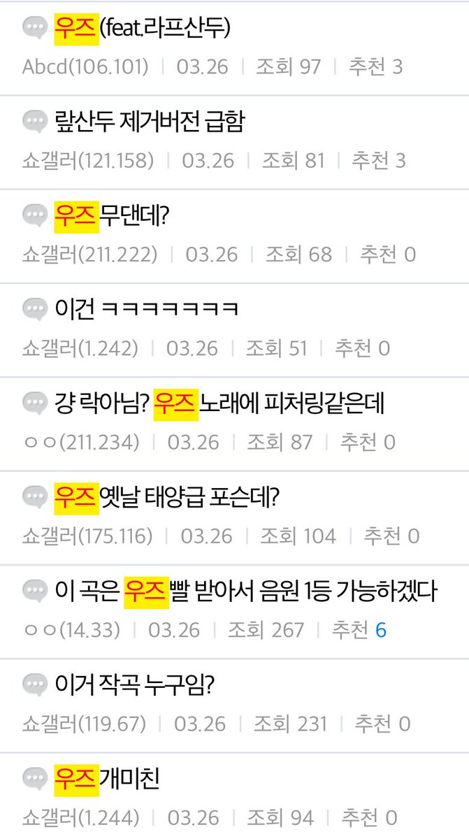 헤이치🧃 tweet media