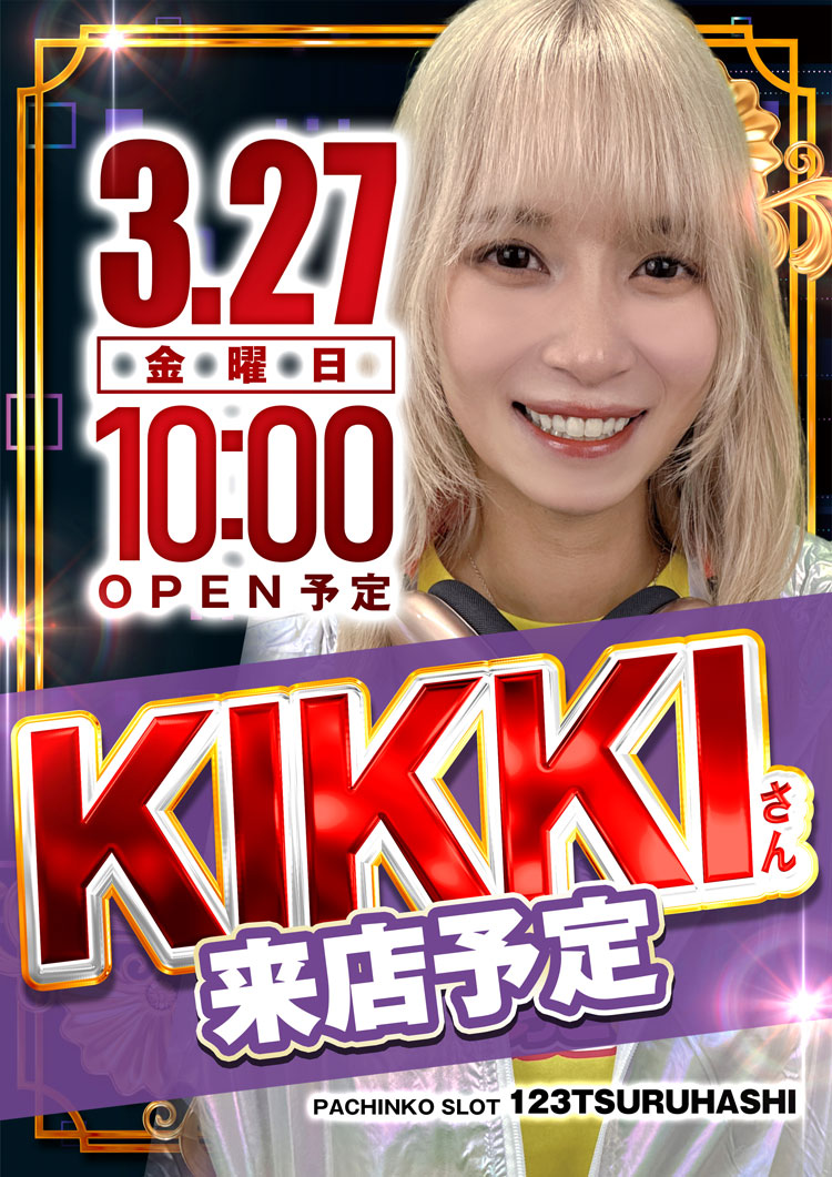 Mrデラさん tweet media