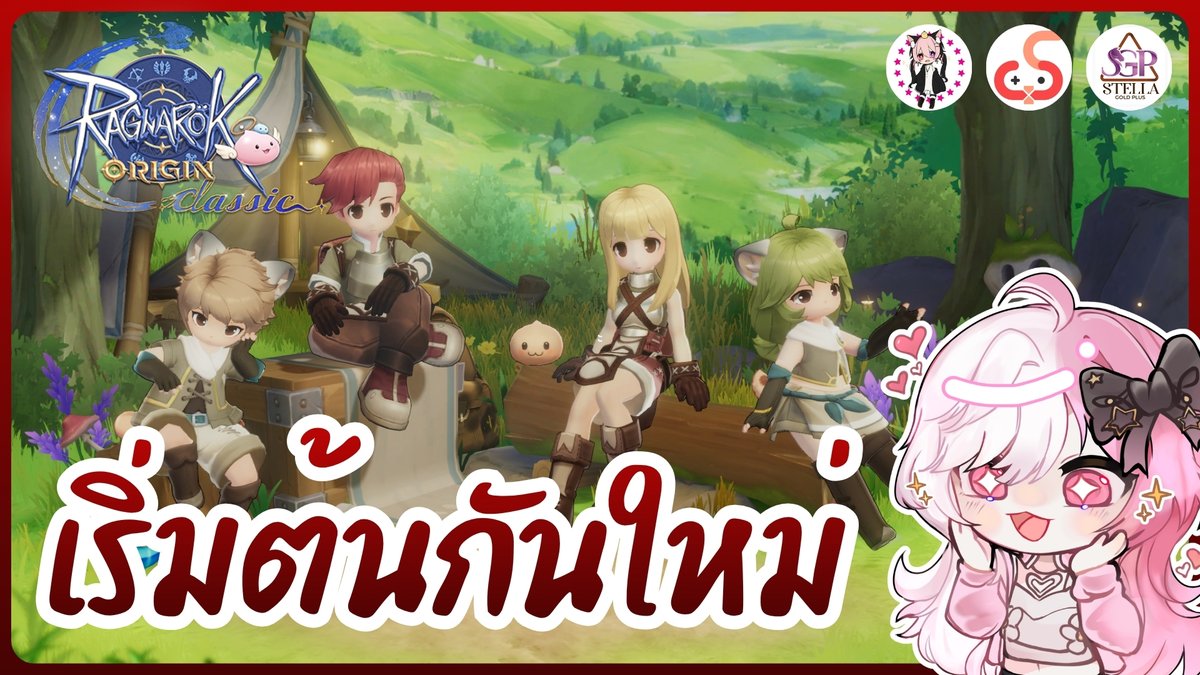 PinkStar Faiz 🩷⭐️ tweet media