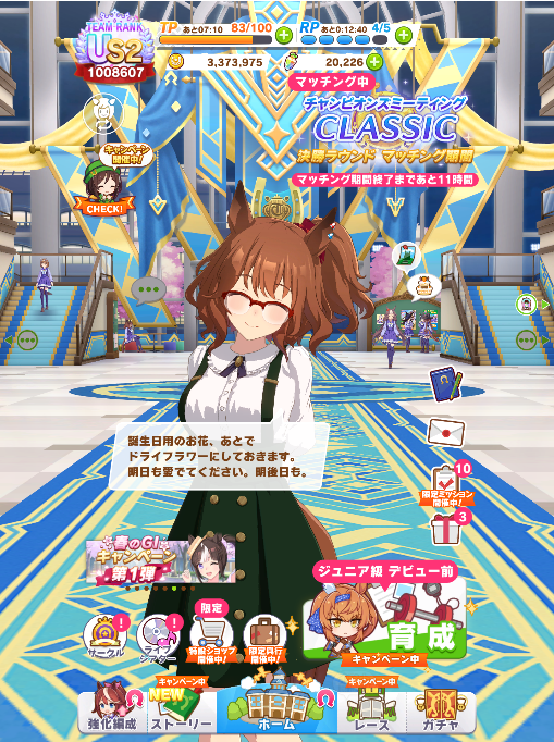 Spinity🍊🍊🍊🍊🍊🍊🍊🍊 tweet media