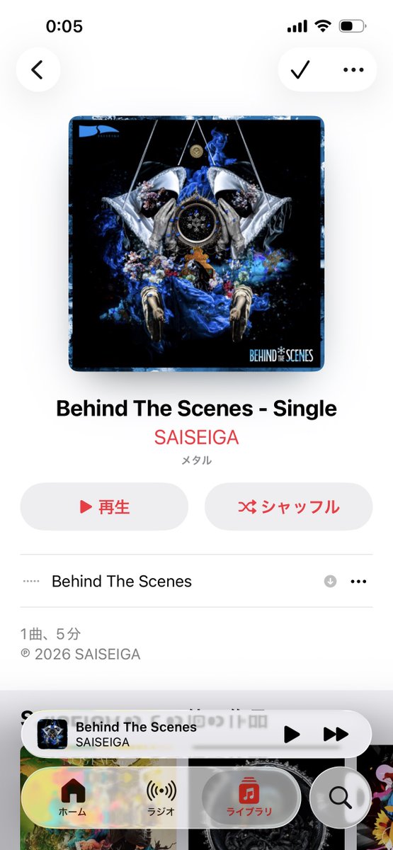 佐藤弘輔(完全平和主義国家サンクキングダム) tweet media