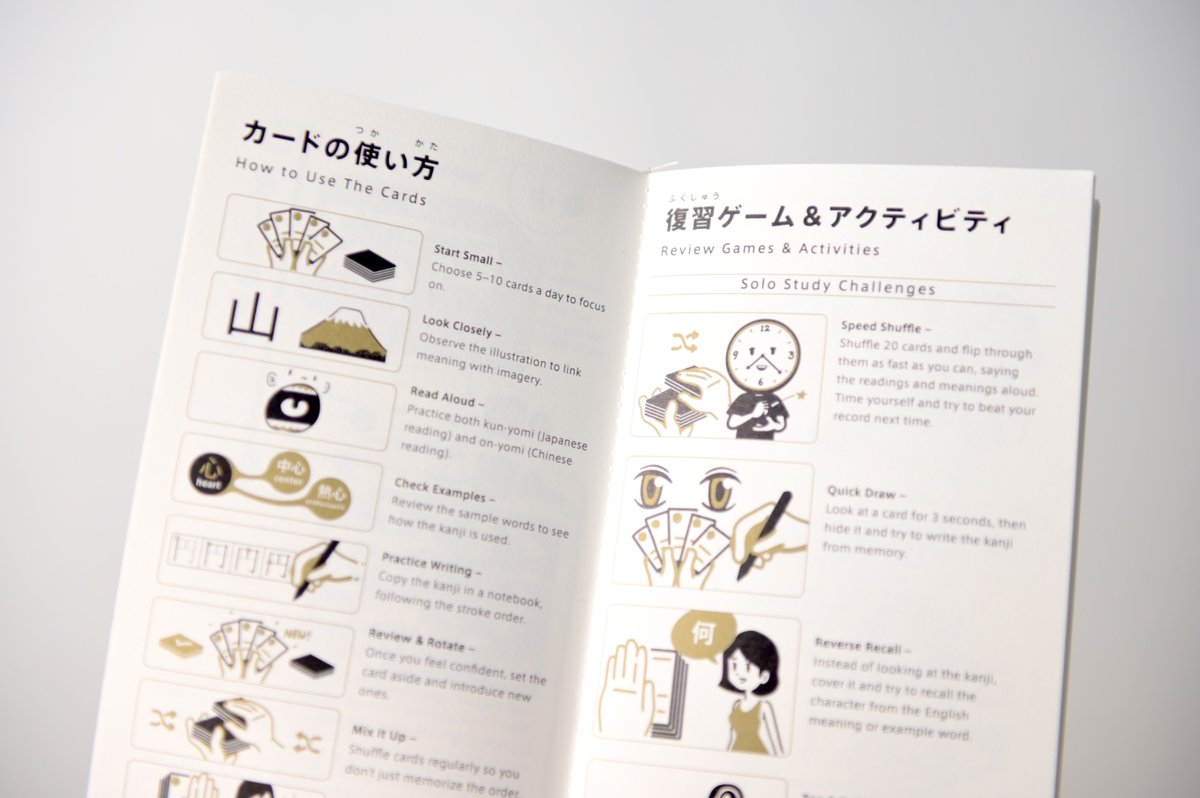 gengoya_club's tweet photo. My First 100 Kanji (±N5 lvl) Flashcards.
Available link in profile 😊 https://t.co/ZPju2AumZz