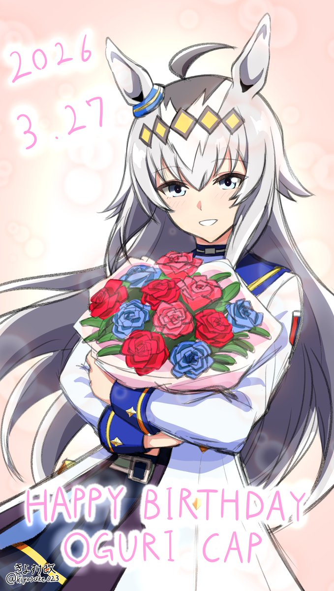 きよすけ改 tweet media