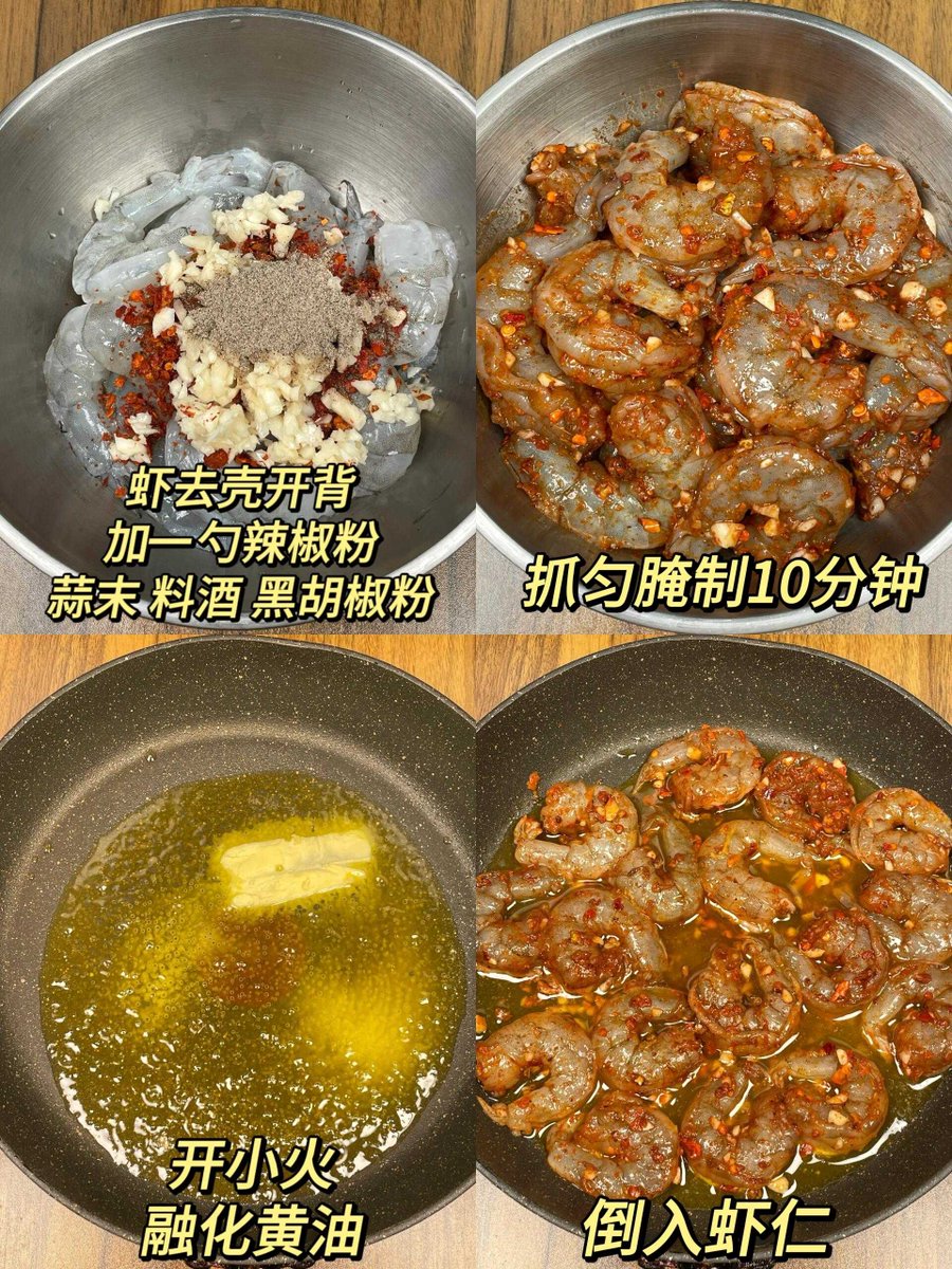 Andi Obama tweet media