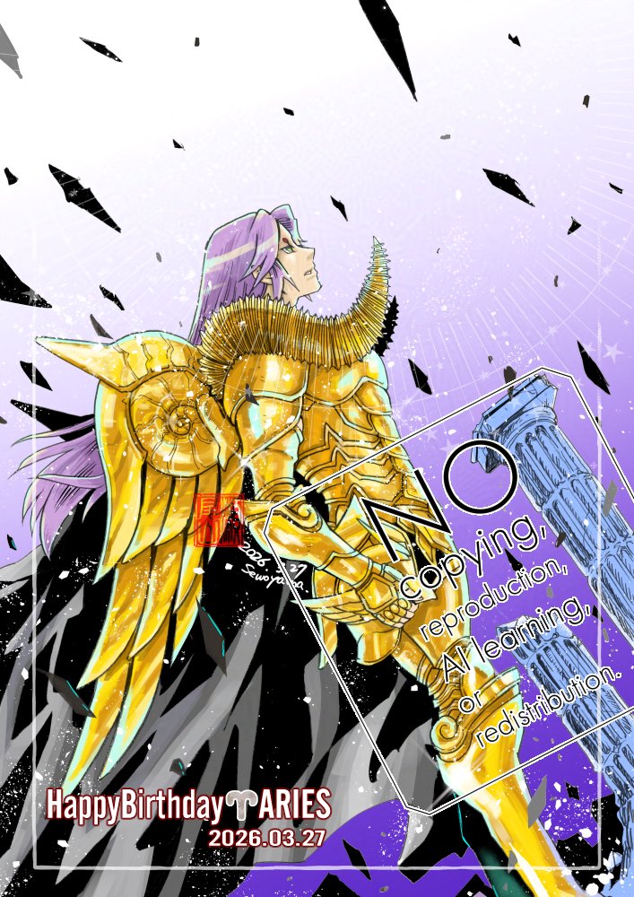 瀬尾山𓃶𓎿 𓀑 tweet media