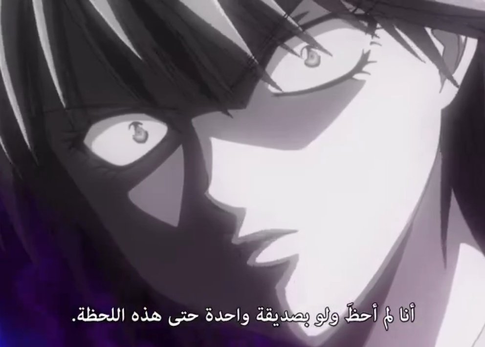 TCosmos77's tweet photo. كيوكو عانت كثير في حياتها أبوها ميت وأمها تخلت عنها وهذا اسوء بكثير من موتها وعاشت كخادمة بلا صديقات لانهم يحسدونها على شوتارو الذي احبته وهو كان يستغلها💔مع ذلك قوية وقدرة التحمل والتخطي عندها جبارة بطلتي وكفى+ ماحبيت إنها تعرف رين سوالف اصدقاء الطفولة مكررة كرهتها
#skipbeat https://t.co/oQbq4YnMGv