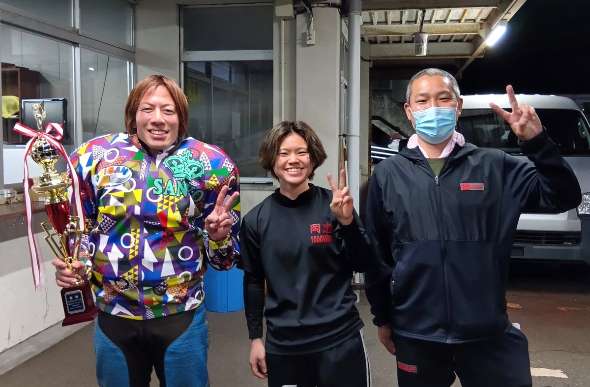 山陽オート OFFICIAL (@SANYO_AUTO) / Posts / X