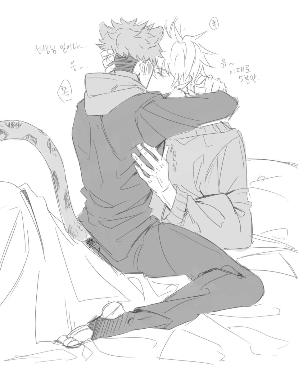 농츠 | NONGCHEU tweet media