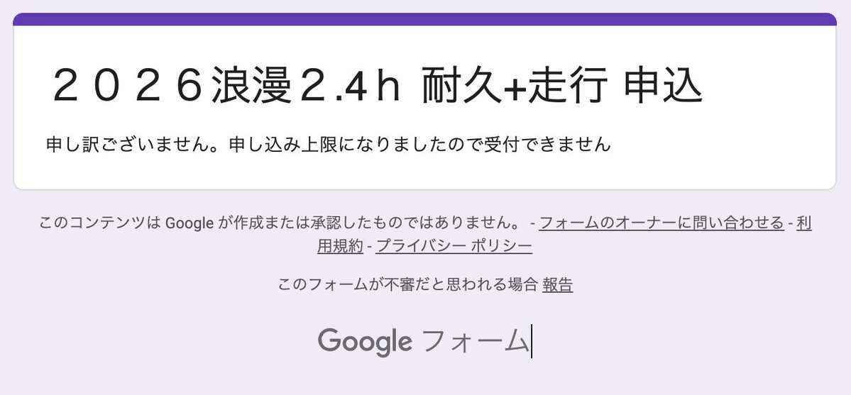 KT@㍿Re:FEED【公式】 tweet media