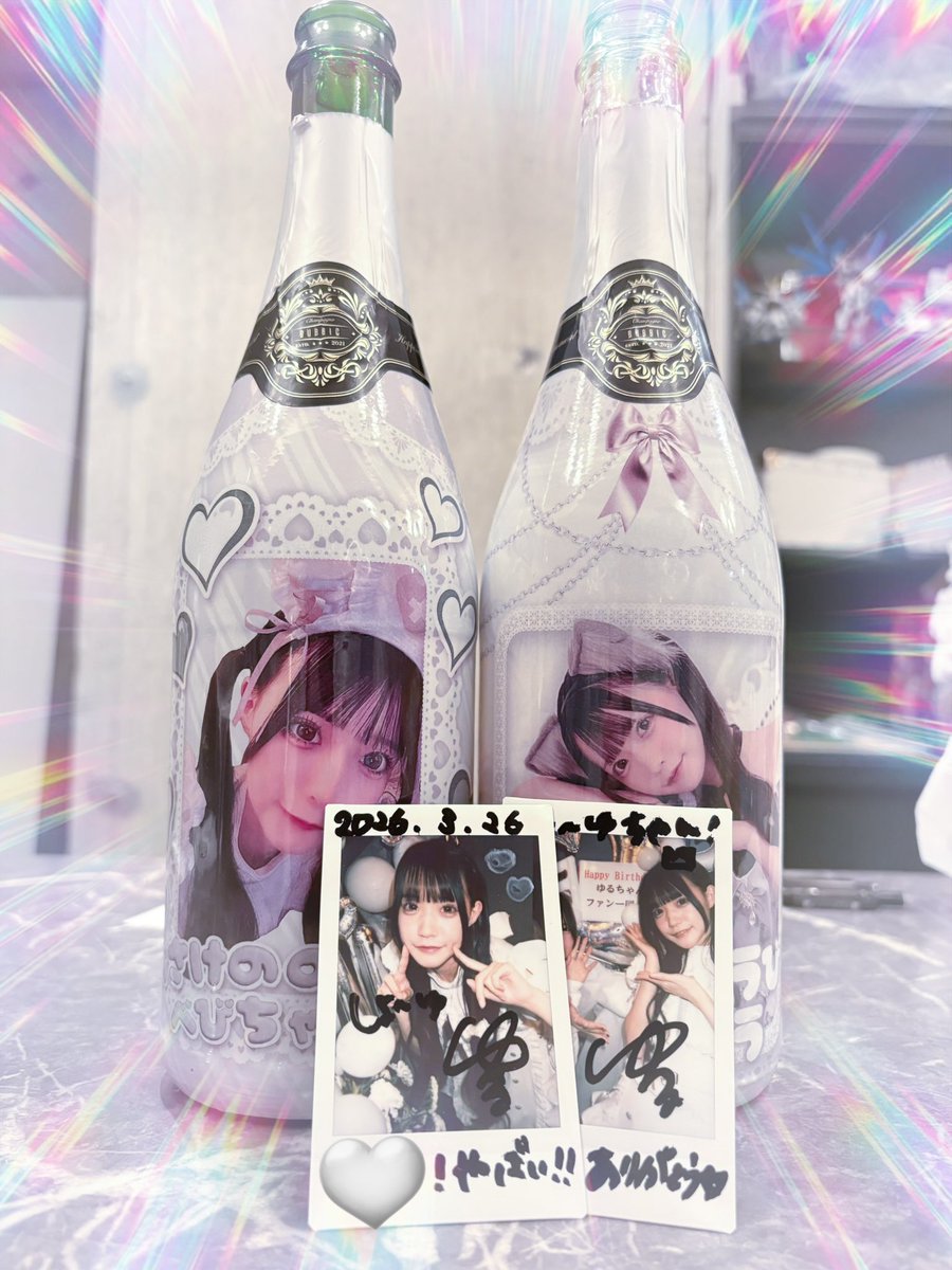 cureyrc's tweet photo. 🎶誕生日おめでとう🎶
本日とて、とてもpretty㌠でした！
オタクもキャストもみんないい人ばかりで治安神現場です🈁
あとゆるちともう5年らしいやばい
@merowolf_maid 
@su__0q_ https://t.co/EUZwe2AjFZ