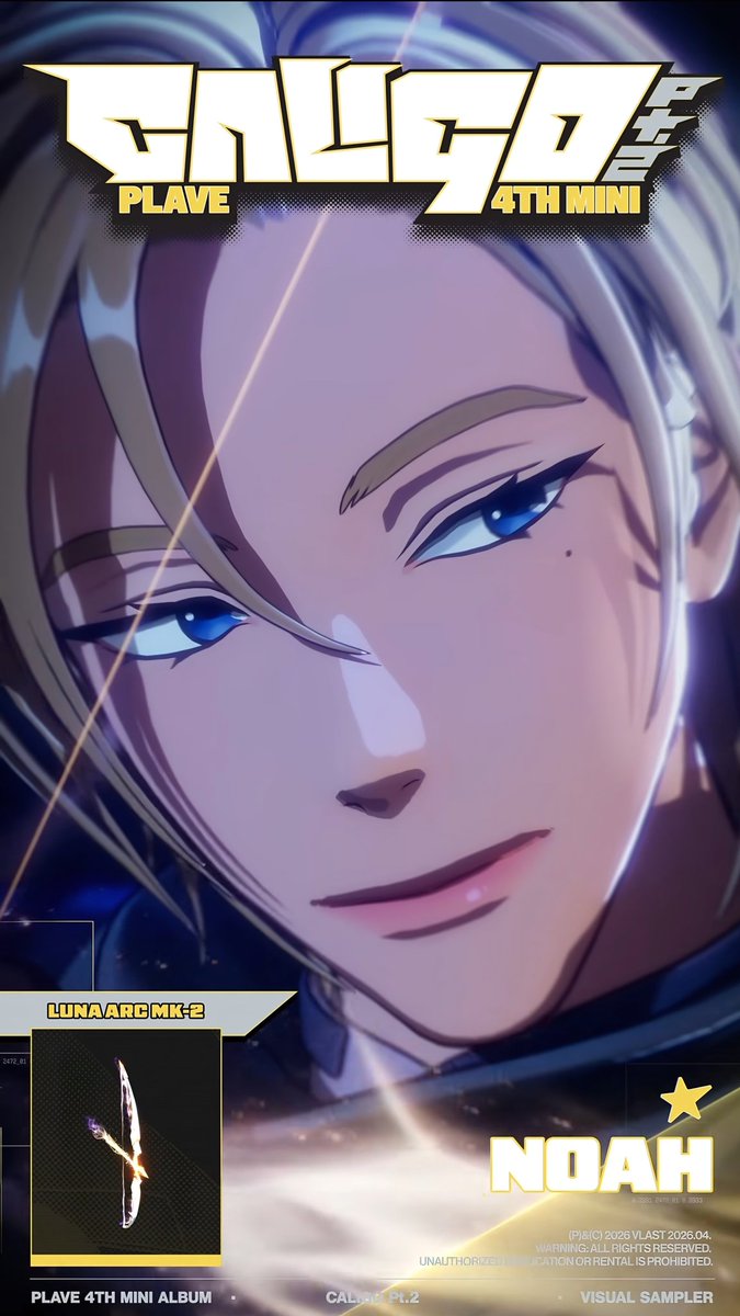 ✨반짝반짝✨ tweet media