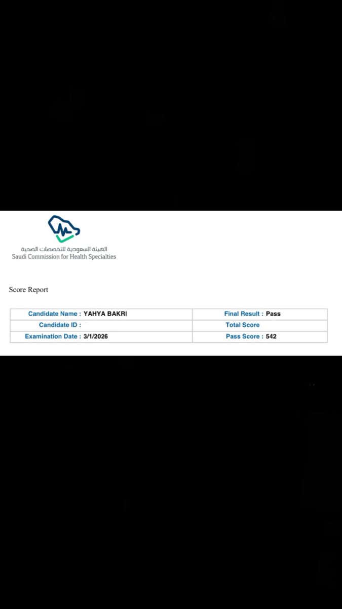 يَـحيى |🇸🇦 YAHYA tweet media