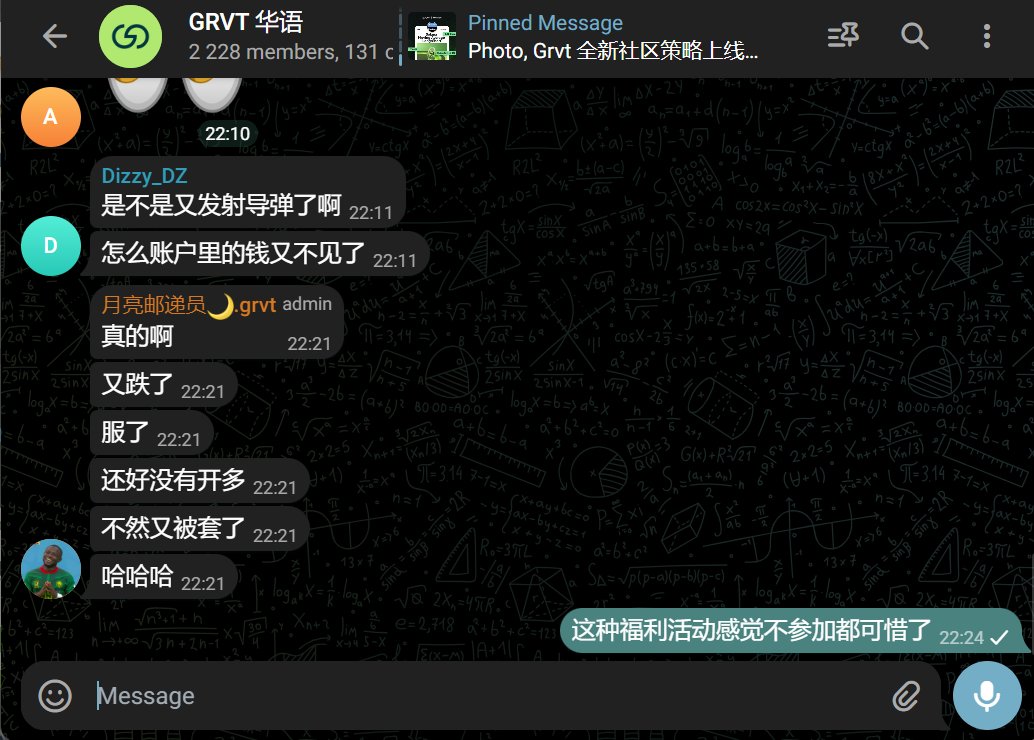 Rick`° Matte.grvt tweet media