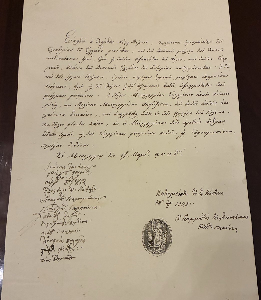 Dr Ioannes Chountis de Fabbri tweet media