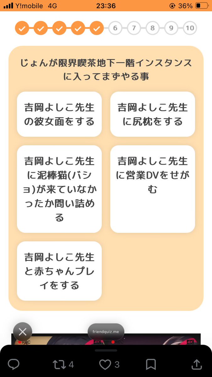 よしこ tweet media