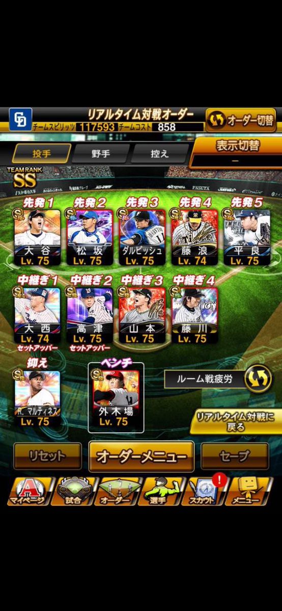 にんじん tweet media