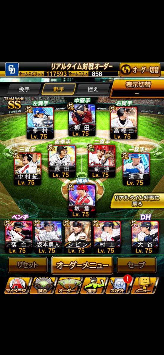 にんじん tweet media