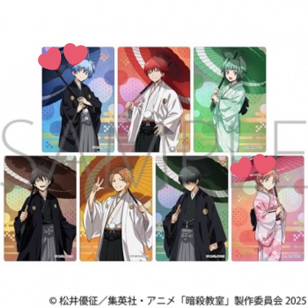 じゃすみ tweet media