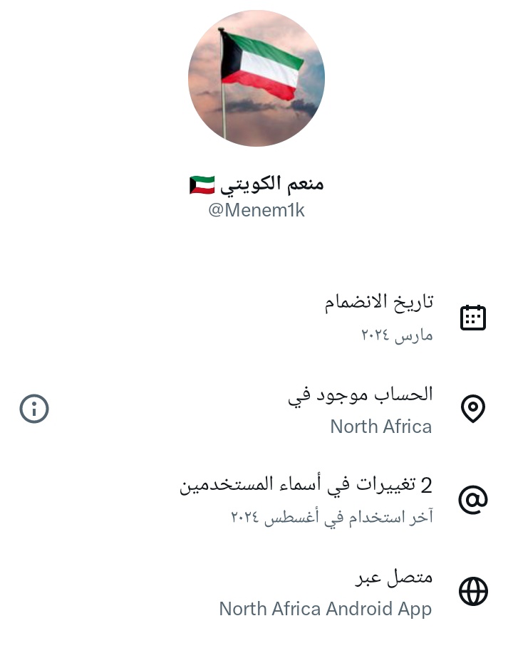 Mahdi Baladi tweet media