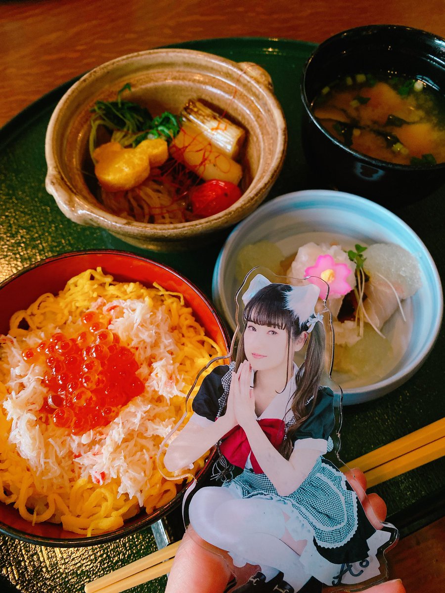 蒼くん tweet media