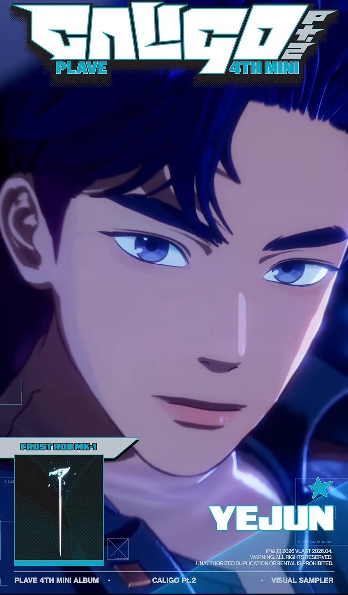 잉명이 tweet media