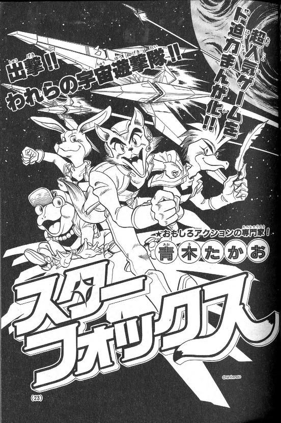 Tibor Durosaro tweet media