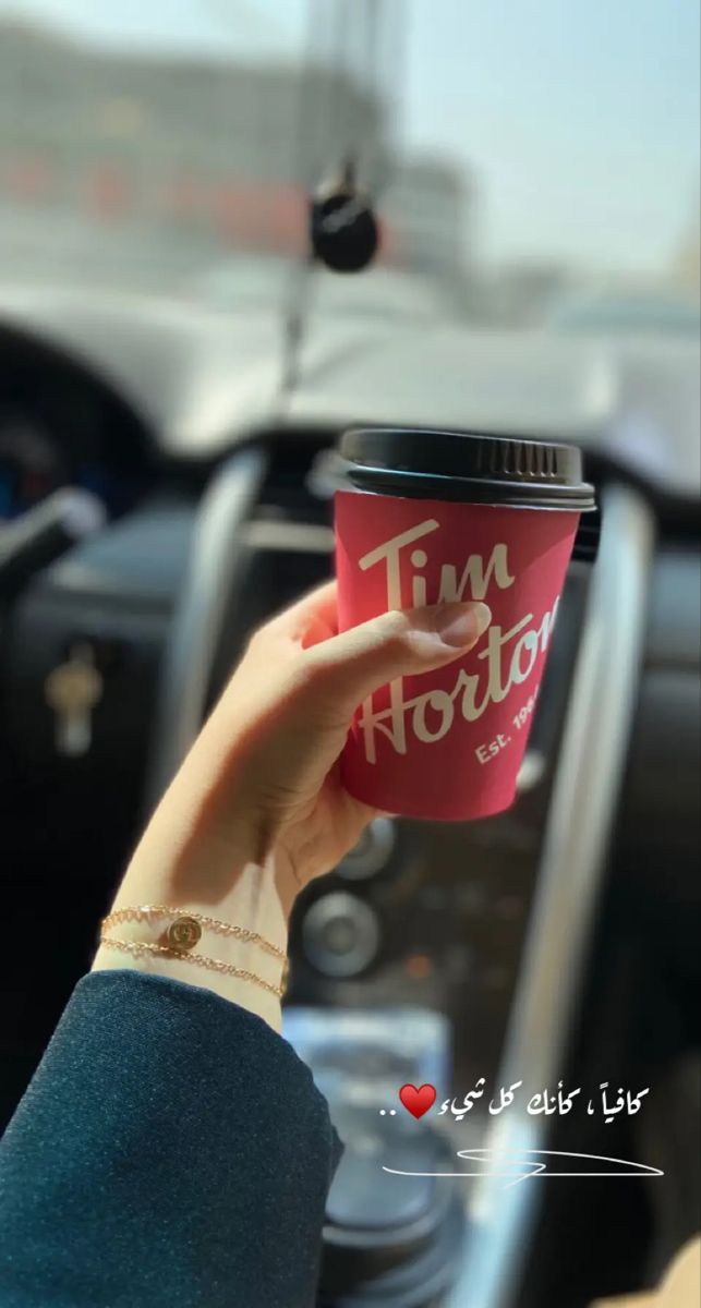 حَـــلا tweet media