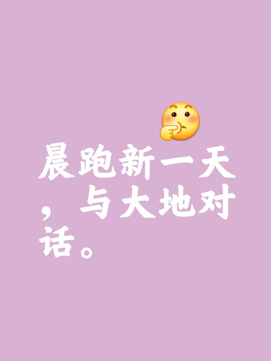 Marie Schmerer tweet media