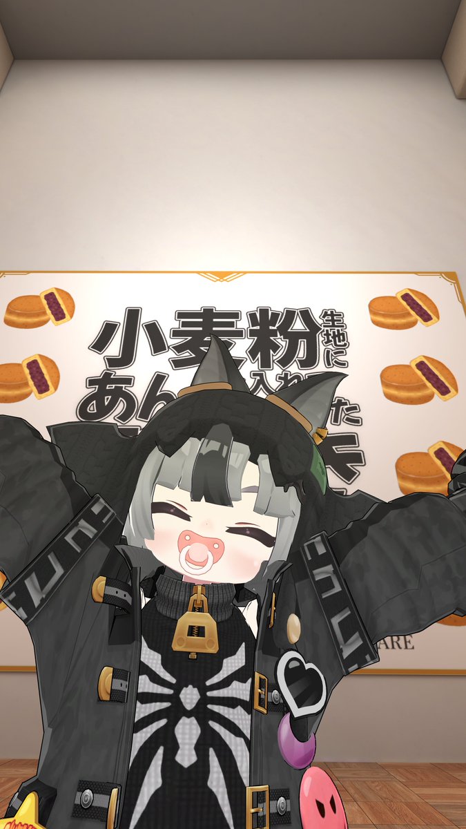 かやさん/しもさん🐻 tweet media