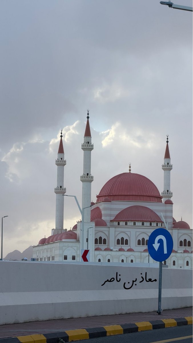 معاذ بن ناصر السيف tweet media