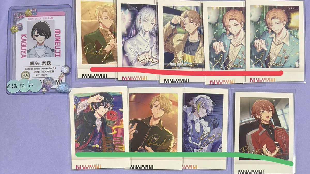 め！@リトリン tweet media