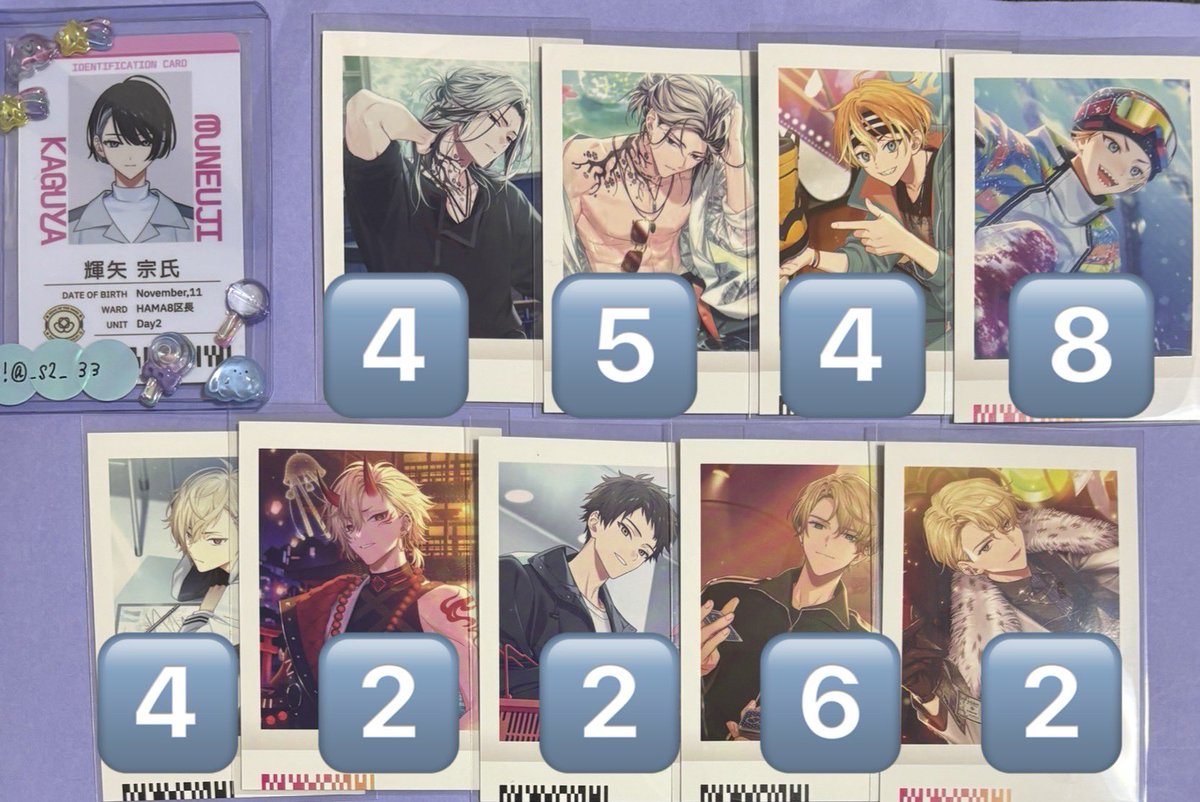 め！@リトリン tweet media