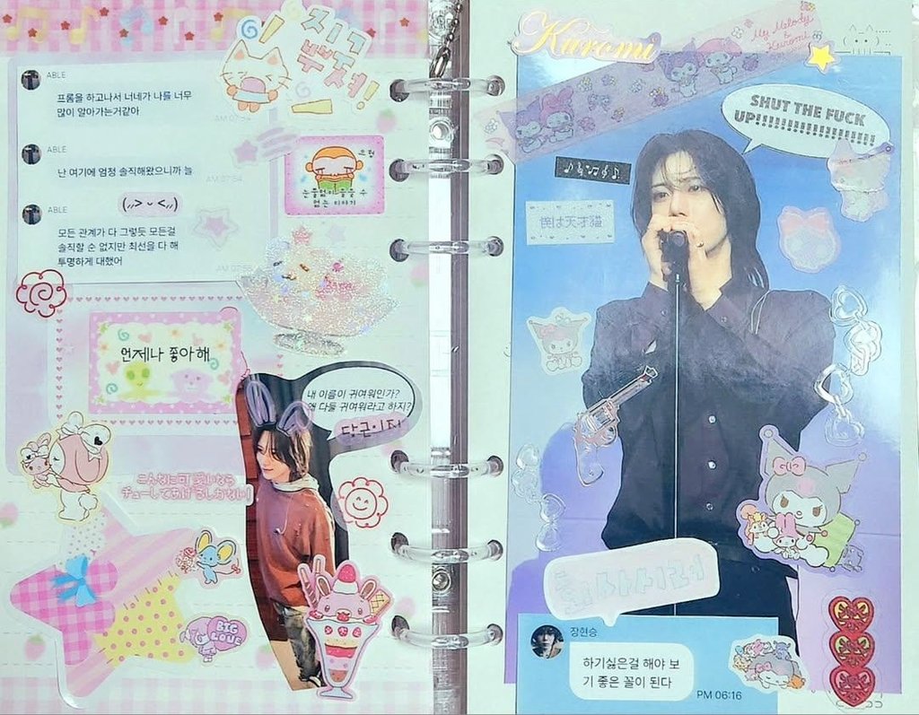 자연재해 tweet media