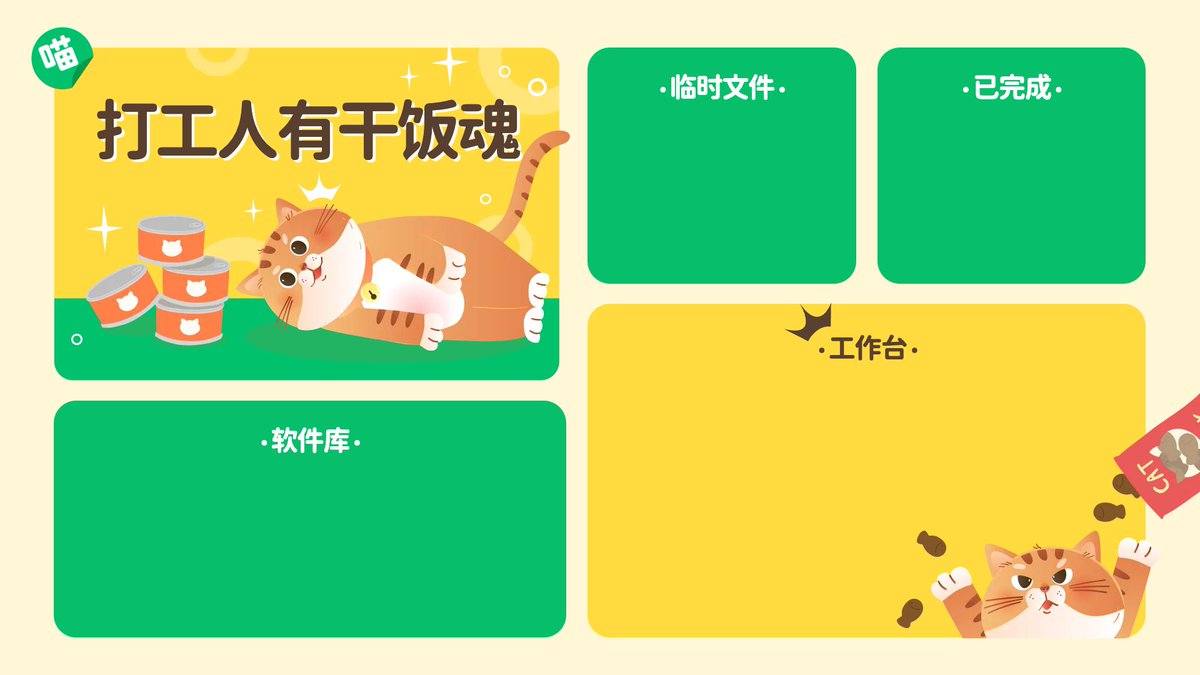 empirepro tweet media